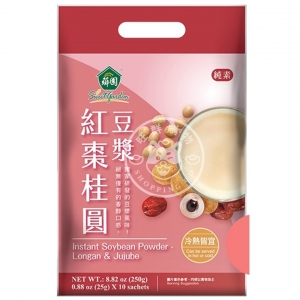 【混搭3包=一包只要$8.5】薌園紅棗桂圓豆漿 (10入)