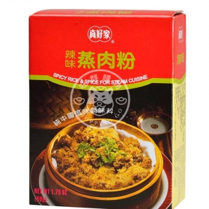 【真好家】辣蒸肉粉 50g