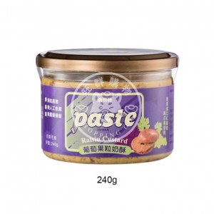 【焙司特】葡萄果粒抹醬 240g
