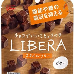日本固力果黑巧克力-抑制脂肪和糖的吸收 50g