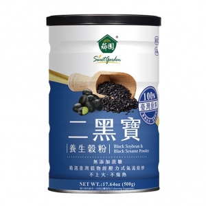 【大降價現省$5.7元!!!】薌園二黑寶養生穀粉(罐) 500g