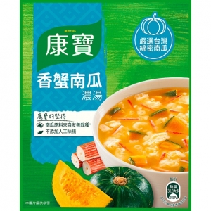 康寶濃湯-香蟹南瓜 42g