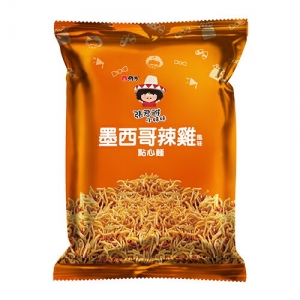 【維力】張君雅 墨西哥辣雞