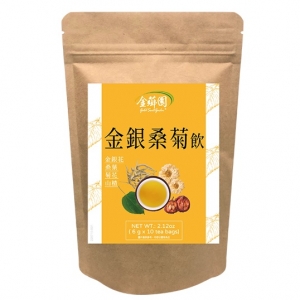 金銀桑菊飲(10入)