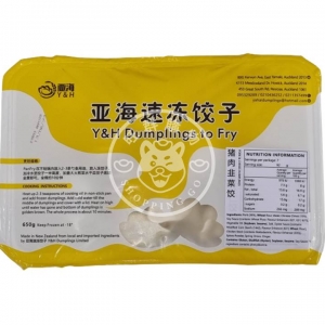 亞海水餃-豬肉韭菜