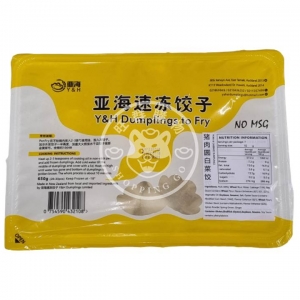 亞海水餃-豬肉白菜