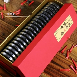 古法沉香(盤香)-鵝梨帳中香(20片)