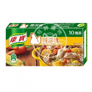 康寶雞湯塊 10入