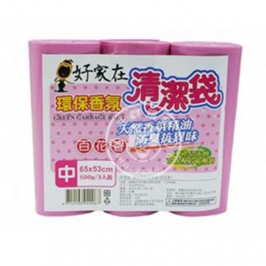好家在 環保香氛清潔袋(中)-百花香(粉) 3入/500g
